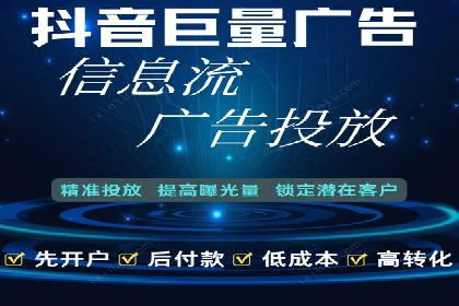 从零开始：教你如何利用百度推广赚钱