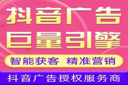 竞价推广策略深度解析：一则运动品牌的营销案例